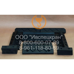 Комплект плит скольжения автокрана Клинцы КС-55713-1К, КС-55713-3К, КС-55713-5К, КС-45719-5А